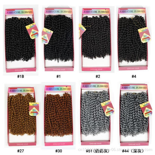 Japanese high temperature fiber jerry curl 3x braiding hair
